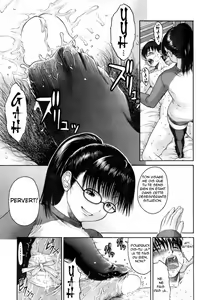 Page 3 of Yoru no Sugao - preview thumbnail