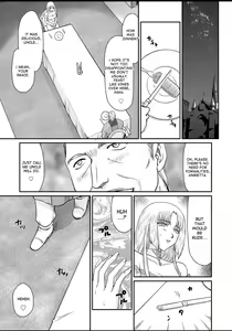 Page 8 of Ingyaku no Oukoku Auger Hakudaku Senki Eleanor Ch. 1-4 - preview thumbnail