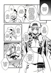 Page 5 of Cecilia-san ga Wana ni Hamatte Shokushu o Haranjau Hon 2 - preview thumbnail