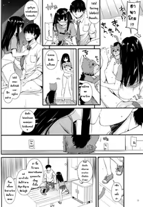 Page 31 of D.L. action 95 - preview thumbnail