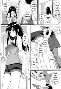 Page 7 of D.L. action 95 - preview thumbnail