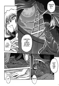 Page 3 of Maid to Chi no Unmei Tokei -Lunatic- Ver 0.4 | The Maid and The Bloody Clock of Fate - preview thumbnail
