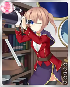 Page 1045 of Peropero Saimin Part 2 - preview thumbnail