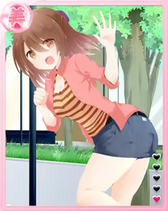 Page 1124 of Peropero Saimin Part 2 - preview thumbnail