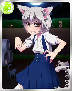 Page 1141 of Peropero Saimin Part 2 - preview thumbnail