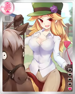 Page 1154 of Peropero Saimin Part 2 - preview thumbnail