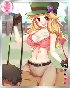 Page 1155 of Peropero Saimin Part 2 - preview thumbnail