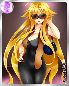 Page 1201 of Peropero Saimin Part 2 - preview thumbnail