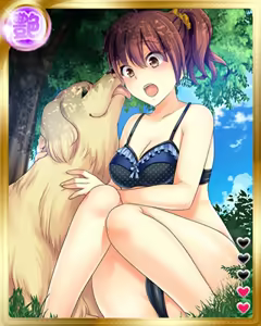 Page 1239 of Peropero Saimin Part 2 - preview thumbnail