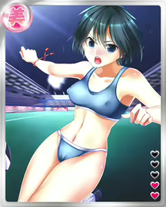 Page 1299 of Peropero Saimin Part 2 - preview thumbnail