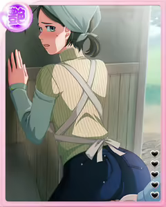 Page 1321 of Peropero Saimin Part 2 - preview thumbnail