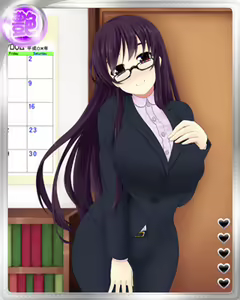 Page 1399 of Peropero Saimin Part 2 - preview thumbnail