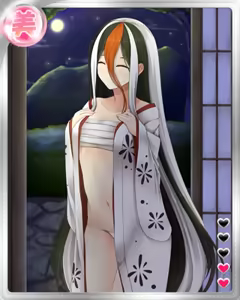 Page 1832 of Peropero Saimin Part 2 - preview thumbnail