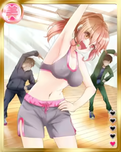 Page 1927 of Peropero Saimin Part 2 - preview thumbnail