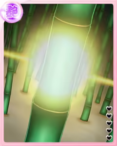 Page 355 of Peropero Saimin Part 2 - preview thumbnail