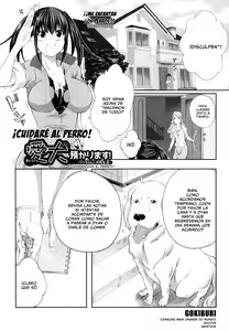 Aiken Azukarimasu ~Wan-chan to Kyodo Seikatsu~ — hentai manga cover on Fhentai