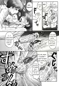 Page 18 of Haha Mamire Ch. 5 - preview thumbnail