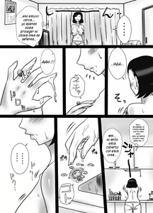 Page 24 of 40 Majika no Otouto ga, Ane o Netorimashita. - preview thumbnail