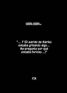 Page 53 of 40 Majika no Otouto ga, Ane o Netorimashita. - preview thumbnail