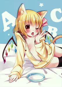 Page 3 of Funyan no Koto Hirotteyo! - preview thumbnail