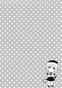 Page 90 of Harem Collection - preview thumbnail