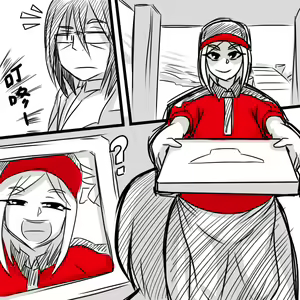 Page 40 of X Ikusei Nikki 01 - preview thumbnail