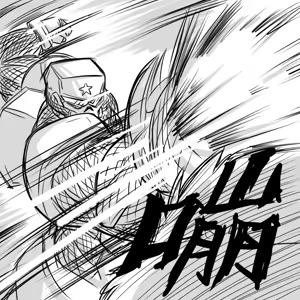 Page 54 of X Ikusei Nikki 03 - preview thumbnail