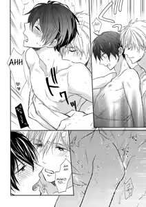 Page 24 of Yokou Enshuu - preview thumbnail