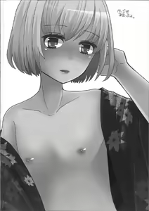 Page 26 of Hinata to Iku ♥ 1-Paku 2-Ka no Onsen Ryokou - preview thumbnail