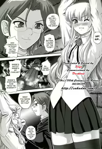 Page 3 of Louise no Tsukaima○ - preview thumbnail