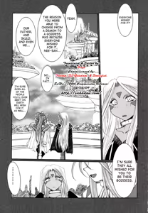 Page 2 of Midgard <hagal> - preview thumbnail
