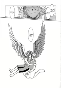 Page 38 of Midgard <hagal> - preview thumbnail