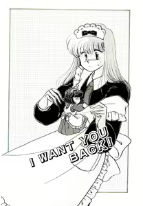 Page 113 of TWO HEARTS - preview thumbnail