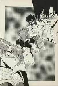 Page 216 of Ikai no Shugoshin Maouki Di Oath - preview thumbnail