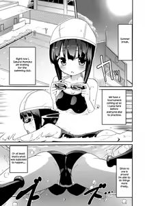 Milky Succubus Lyli 3 | Milky Succubus Lilly 3 — hentai manga cover on Fhentai