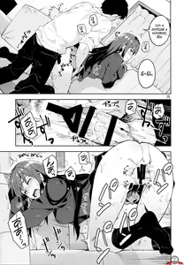 Page 14 of Cinderella, Boku to IchaLove Shibuya Rin - preview thumbnail