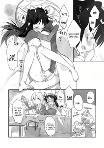 Page 16 of Soiree - preview thumbnail