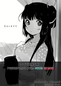 Page 3 of Soiree - preview thumbnail