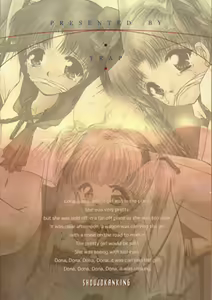 Page 38 of Shoujo Kankin 6 - preview thumbnail