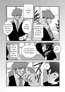 Page 3 of Kstbar (decensored) - preview thumbnail
