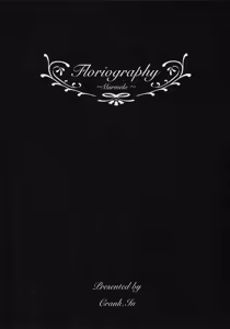 Page 2 of Floriography ~Marmelo~ - preview thumbnail