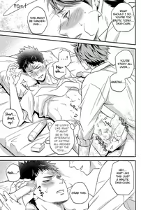 Page 15 of Communication Breakdance - preview thumbnail