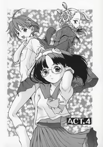 Page 97 of Petit-Roid 3 Vol.1 - preview thumbnail