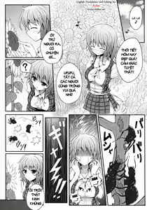 Page 2 of Hanakui Mushi - preview thumbnail