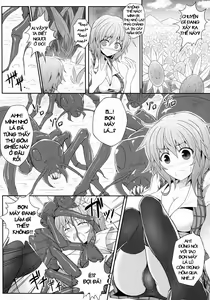 Page 5 of Hanakui Mushi - preview thumbnail