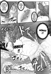 Page 9 of Hanakui Mushi - preview thumbnail