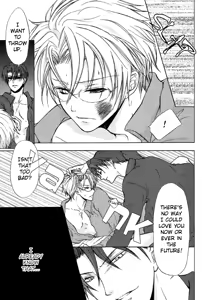 Page 9 of Tandeki - preview thumbnail