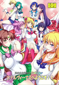 Getsu Ka Sui Moku Kin Do Nichi FullColor "Hotel Venus e Youkoso!!" — hentai manga cover on Fhentai