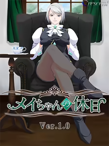 Mei-chan no Kyuujitsu — hentai manga cover on Fhentai