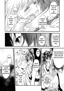 Page 7 of Honey Inferno KA - preview thumbnail
